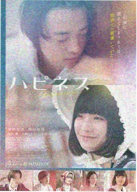 搞笑电影大全 - 幽默大师